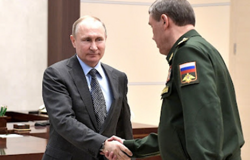 У РФ нова стратегічна мета на фронті: Герасимов розказав Путіну, як наступає на Запоріжжя 